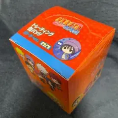 Item thumbnail for item cae58fc9-0ea8-41b2-8241-abc9d64b7d5c