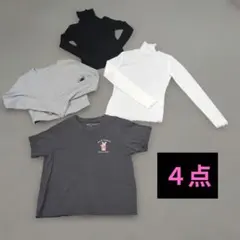 まとめ売り〘レディース トップス 4点セット〙