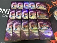 2025年最新】遊戯王 スリーブ WCQ 紫の人気アイテム - メルカリ