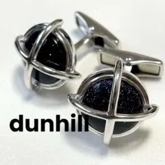 2026年最新】Dunhill カフス 925の人気アイテム - メルカリ
