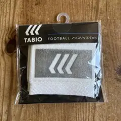 TABIO FOOTBALL ノンスリップバンド ホワイト 新品未使用のサムネイル