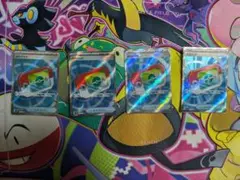 に*@様 ポケモンカード ネストボール 14枚セット - メルカリ