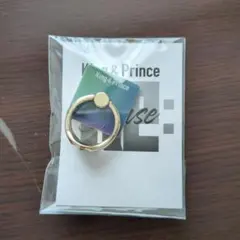 King&Prince キンプリ　リセンス　スマホリング
