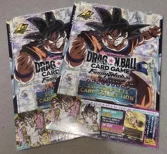 フュージョンワールド 1st COMPLETE CARD COLLECTION - メルカリ