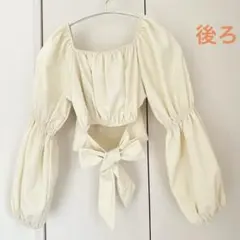 バックリボンブラウス　アイボリー　パフスリーブクロップド丈　オフショルダー