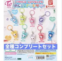 2025年最新】twiceチェンブリーの人気アイテム - メルカリ