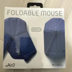 【新品未使用】 FOLDABLE MOUSE マウス OriMouse