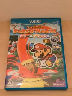 WiiU ペーパーマリオ カラースプラッシュ