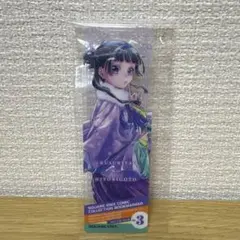「薬屋のひとりごと」コミッパ特典しおり