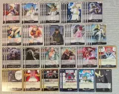黒イム デッキパーツ