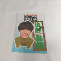 にょ様 リクエスト 2点 まとめ商品