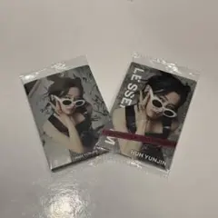 LESSERAFIM ユンジン ウエハースシール