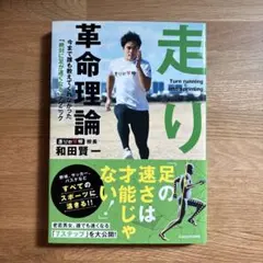 Item thumbnail for item 94b48d77-4bca-411b-ae90-c63eb38c93c0