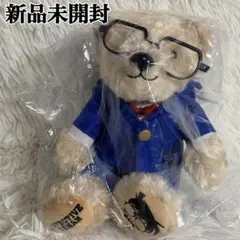 くまプリ 大 一ノ瀬トキヤ 箱付き - メルカリ