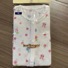 HOT BISCUITS 花柄うさぎ 肌着 60 メッシュ 半袖ロンパース