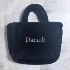 Darich FLUFFY BAG BOOK BLACK ver.