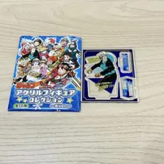 JF2021 アクリルフィギュアコレクション 冬ver. 呪術廻戦　虎杖悠仁