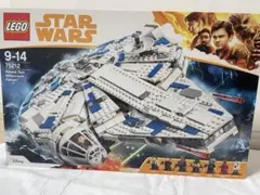 75212】LEGO SW ケッセルラン ミレニアムファルコン【廃番品】 - メルカリ