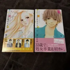 Item thumbnail for item 7931f686-91c3-47c4-9fb3-d40e05a73b91