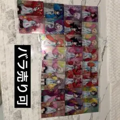 ホロライブ 新弾 ウエハース まとめ売り、バラ売り26枚