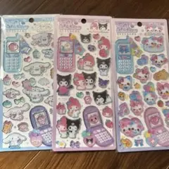 平成はっぴーフォン　シナモン　クロミ　まじかるみゅーちゃん