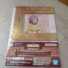 ワンピース H & KYROS クリアファイルセット　2枚のサムネイル