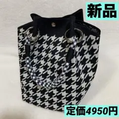 【新品タグ付き】D.KELLY♡ディーケリー/ニットパラコードバッグ/千鳥格子黒