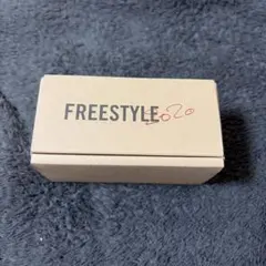 大野智(嵐) おちょこ 「FREESTYLE 2020 大野智 作品展」