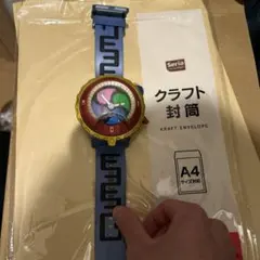 Item thumbnail for item 4fb81fea-a0f9-4324-967a-f1a714dd8231