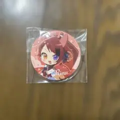 2025年最新】莉犬くん 缶バッジ 旗持ちの人気アイテム - メルカリ