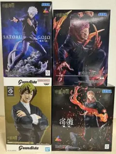 【呪術廻戦】 フィギュア まとめ売り 宿儺 五条悟 禪院直哉 4体セット 未開封