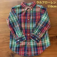 ラルフローレン ボタンダウンシャツ110cmポロ長袖 チェック ブラウス男女兼用