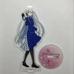 プロセカ ローソンコラボ 宵崎奏アクスタ