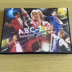 A.B.C-Z 2013 Twinkle×2 Star Tour 初回限定盤