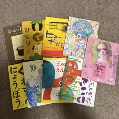 絵本 9冊セット グリム童話 日本民話など