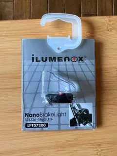 自転車用ブレーキライトilumenox【未使用】リアライトGIZAのサムネイル