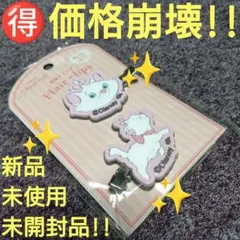 Item thumbnail for item 27d2e401-b6d6-4c34-b6c4-7be465459682