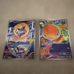 AR ポケモンカード　セット