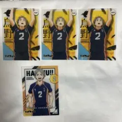 菅原孝支 クリアカード ハイキュー!!