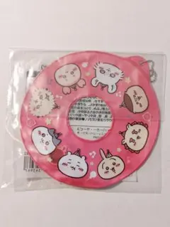 【匿名配送】ミニうきわ　ちいかわらんど　ノベルティ