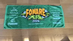 2026年最新】fomare タオルの人気アイテム - メルカリ