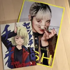 Item thumbnail for item c584820e-480a-4fee-9837-547461334392