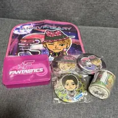 FANTASTICSグッズまとめ売り！1点限り！
