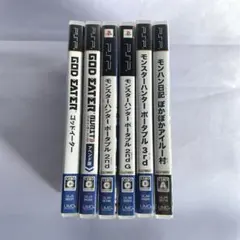 PSP ソフト 6本セット モンハン まとめ売り
