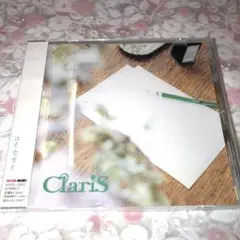 2025年最新】ClariS コイセカイの人気アイテム - メルカリ