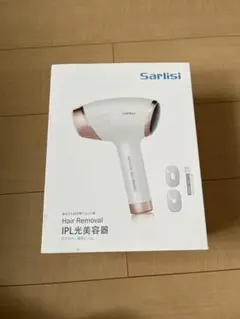 Sarlisi IPL光美容器 (冷却機能付き）