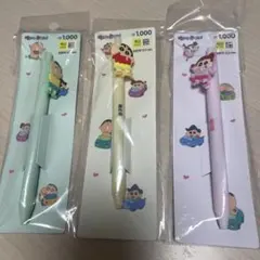 Item thumbnail for item 3d5eec3e-47ab-4229-acde-568b87d9ea53