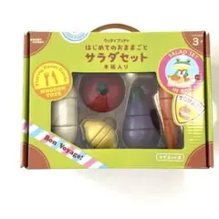 Item thumbnail for item 41174cc2-7314-4828-9c3c-42b3c96b95ef