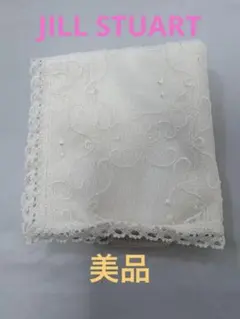 JILL STUARTジルスチュアート　刺繍入り　タオルハンカチ