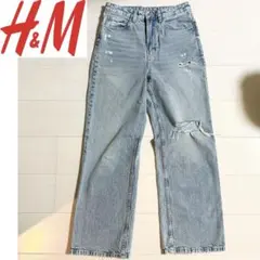 H&M ワイドストレートデニムパンツ　ダメージ加工　ジーンズ　Lサイズ